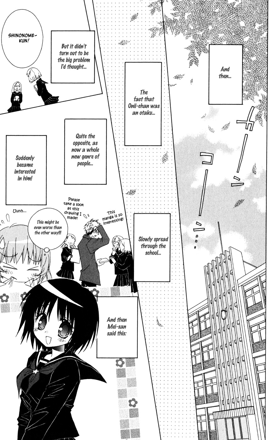 Ani-Com Chapter 10 page 30 - Chapter 10 [END]