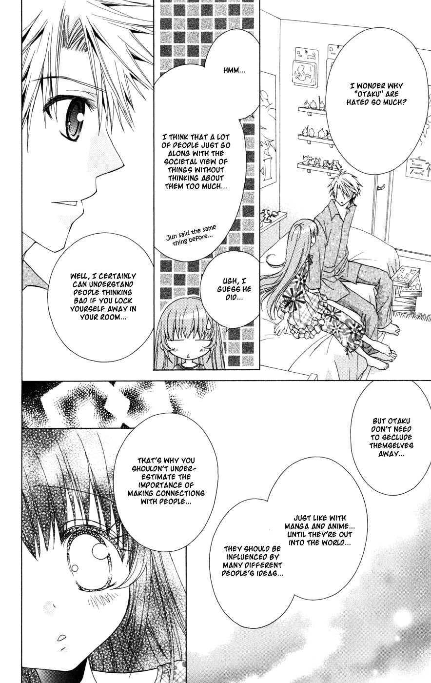 Ani-Com Chapter 10 page 33 - Chapter 10 [END]