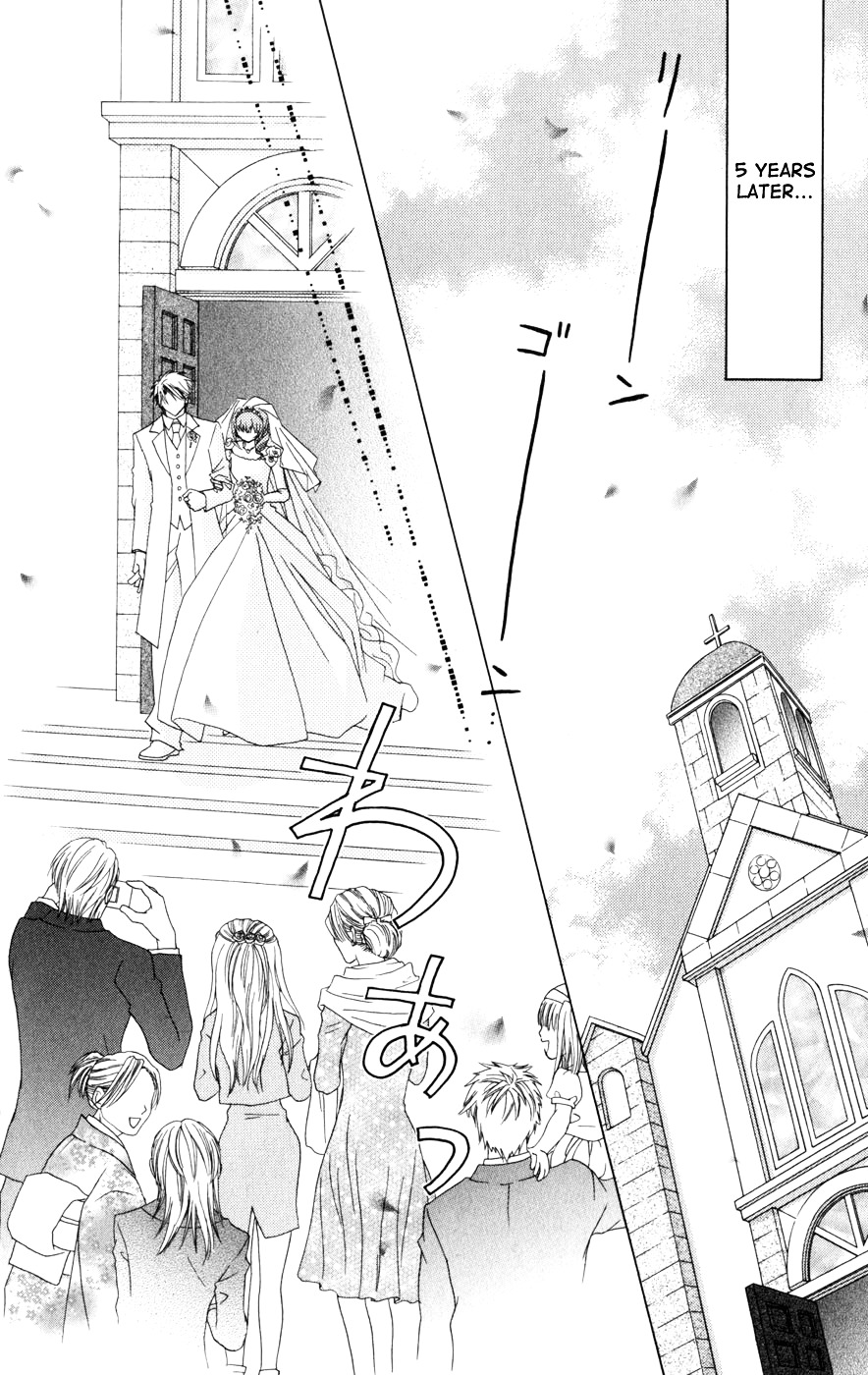 Ani-Com Chapter 10 page 35 - Chapter 10 [END]