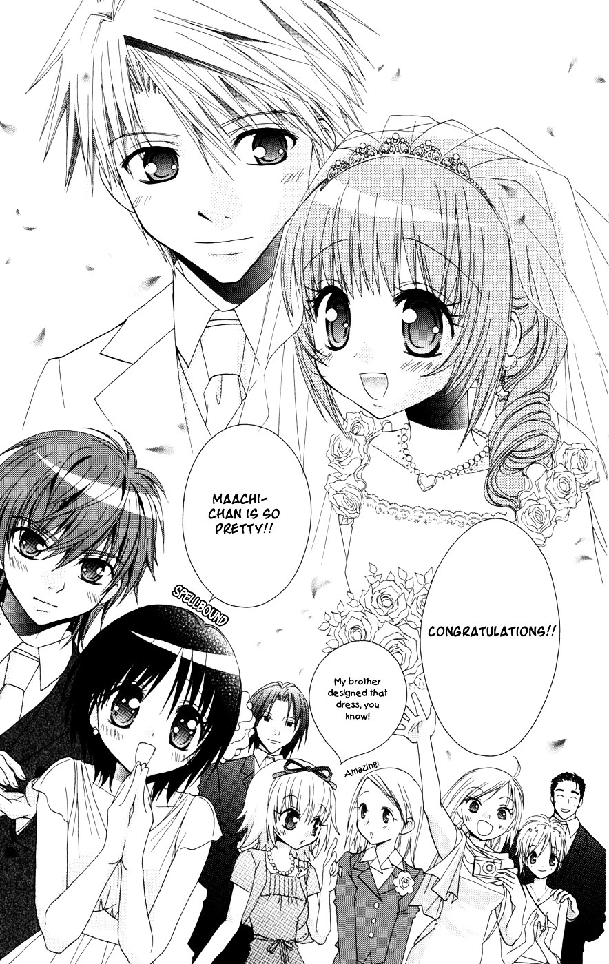 Ani-Com Chapter 10 page 36 - Chapter 10 [END]
