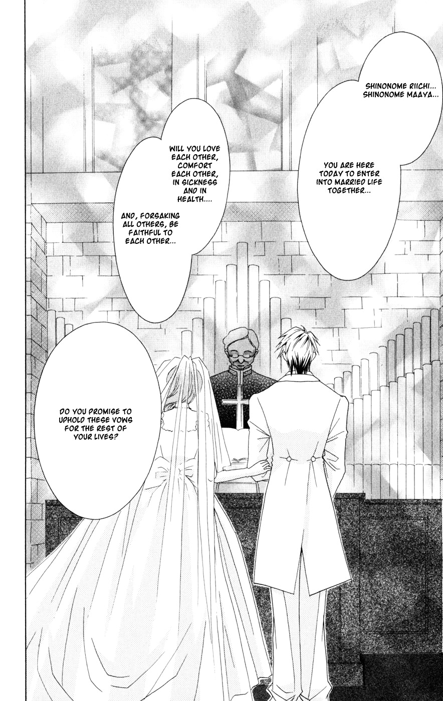 Ani-Com Chapter 10 page 37 - Chapter 10 [END]