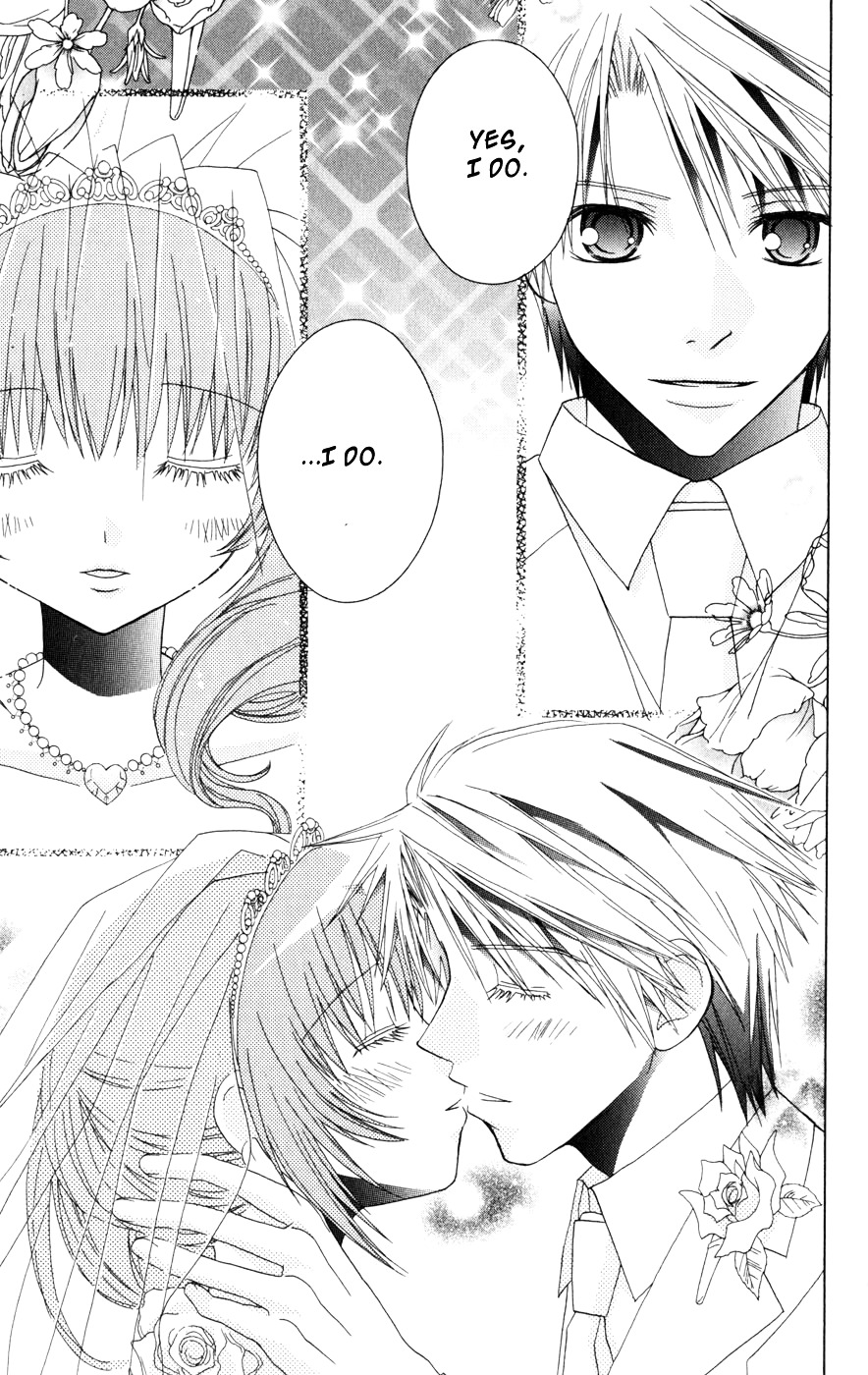 Ani-Com Chapter 10 page 38 - Chapter 10 [END]