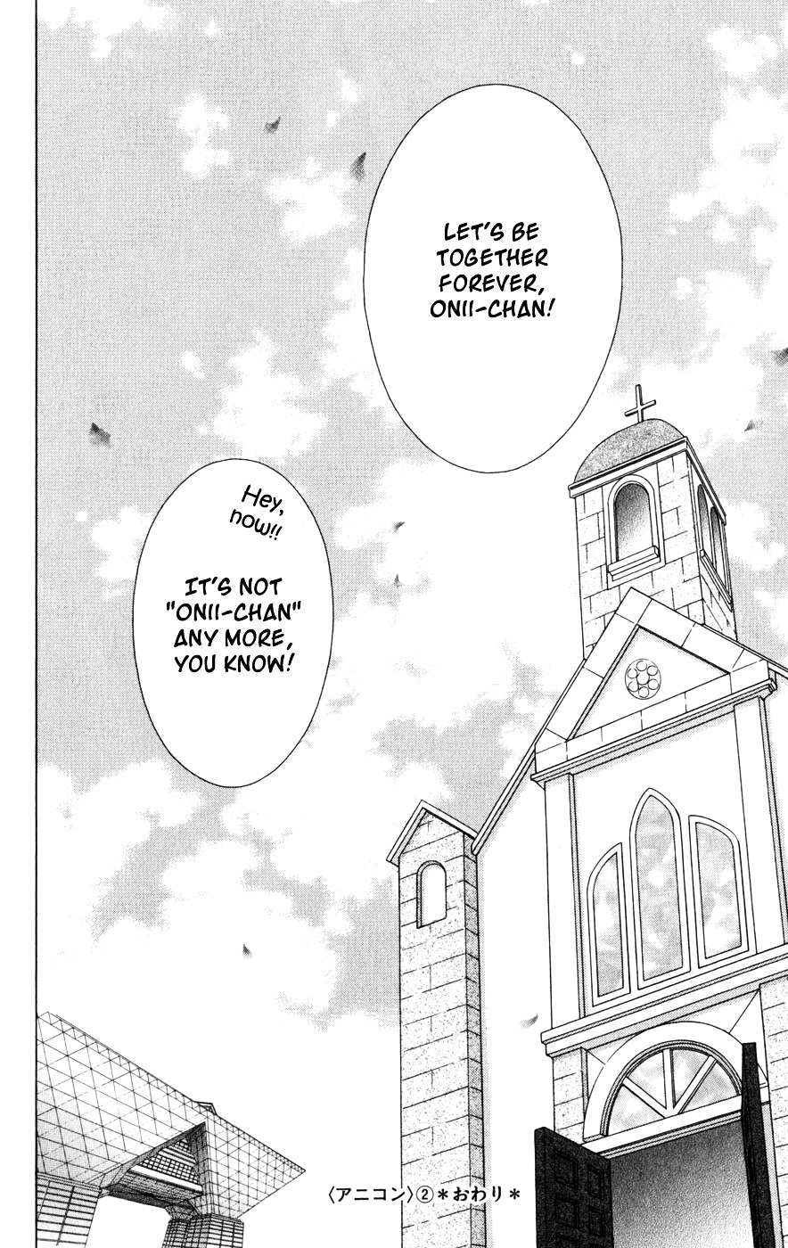 Ani-Com Chapter 10 page 39 - Chapter 10 [END]