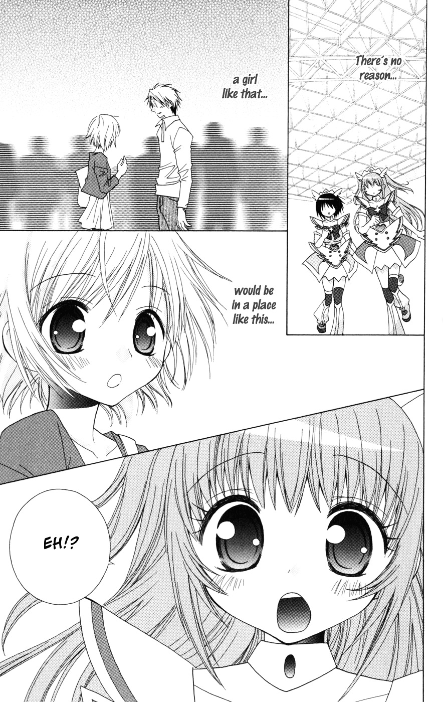 Ani-Com Chapter 10 page 4 - Chapter 10 [END]