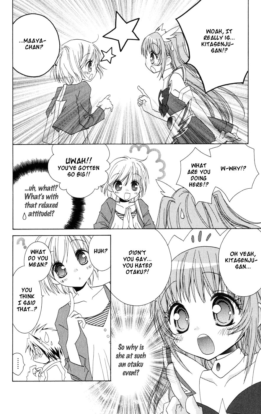 Ani-Com Chapter 10 page 5 - Chapter 10 [END]