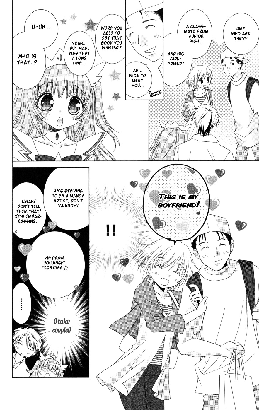 Ani-Com Chapter 10 page 9 - Chapter 10 [END]