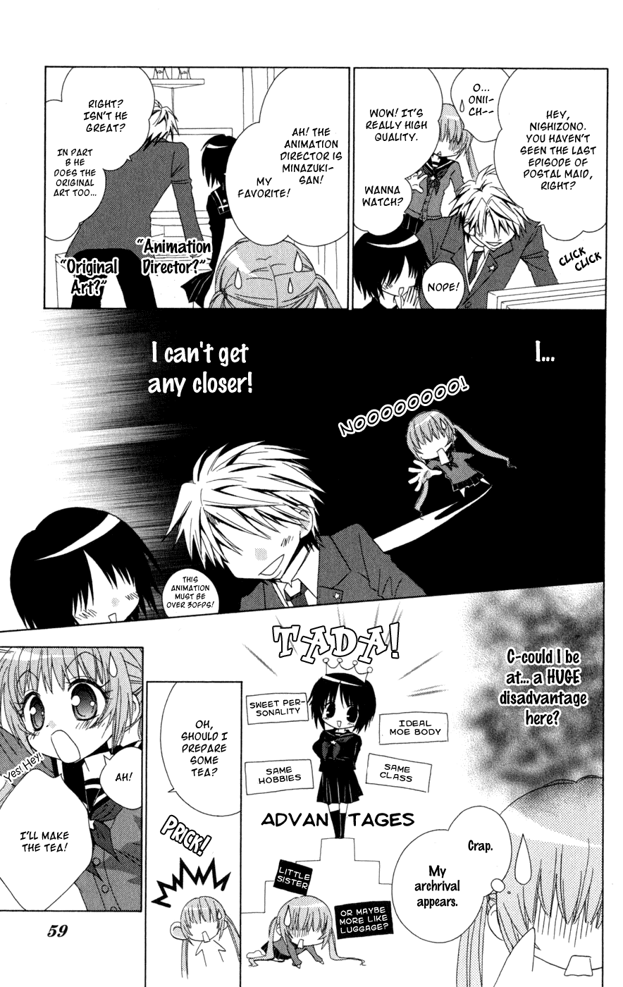 Ani-Com Chapter 2 page 13 - Chapter 2