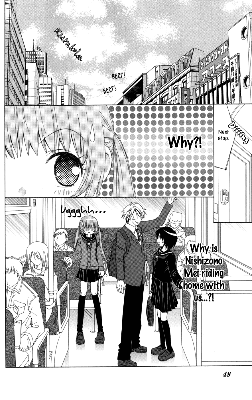Ani-Com Chapter 2 page 2 - Chapter 2