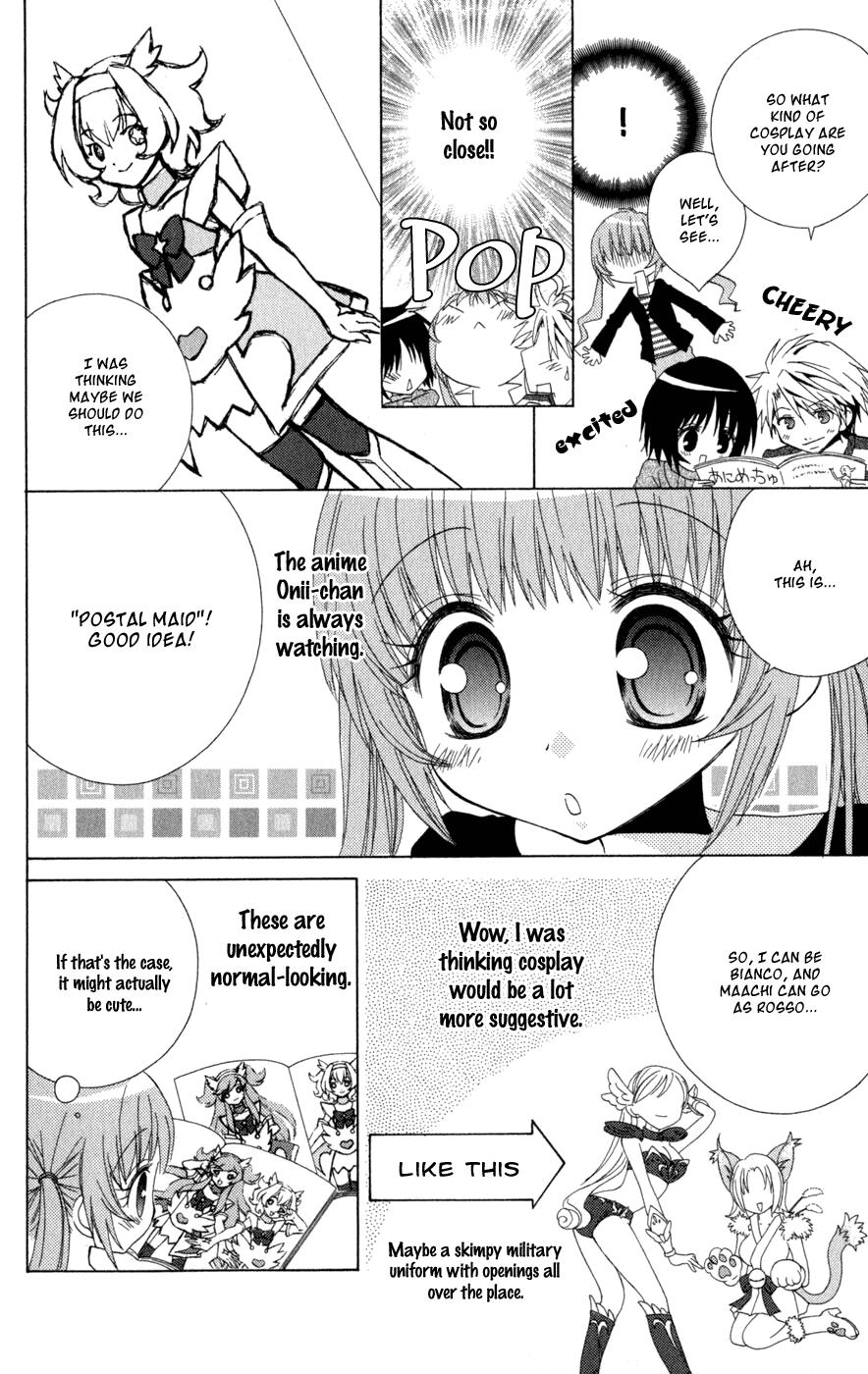 Ani-Com Chapter 2 page 24 - Chapter 2