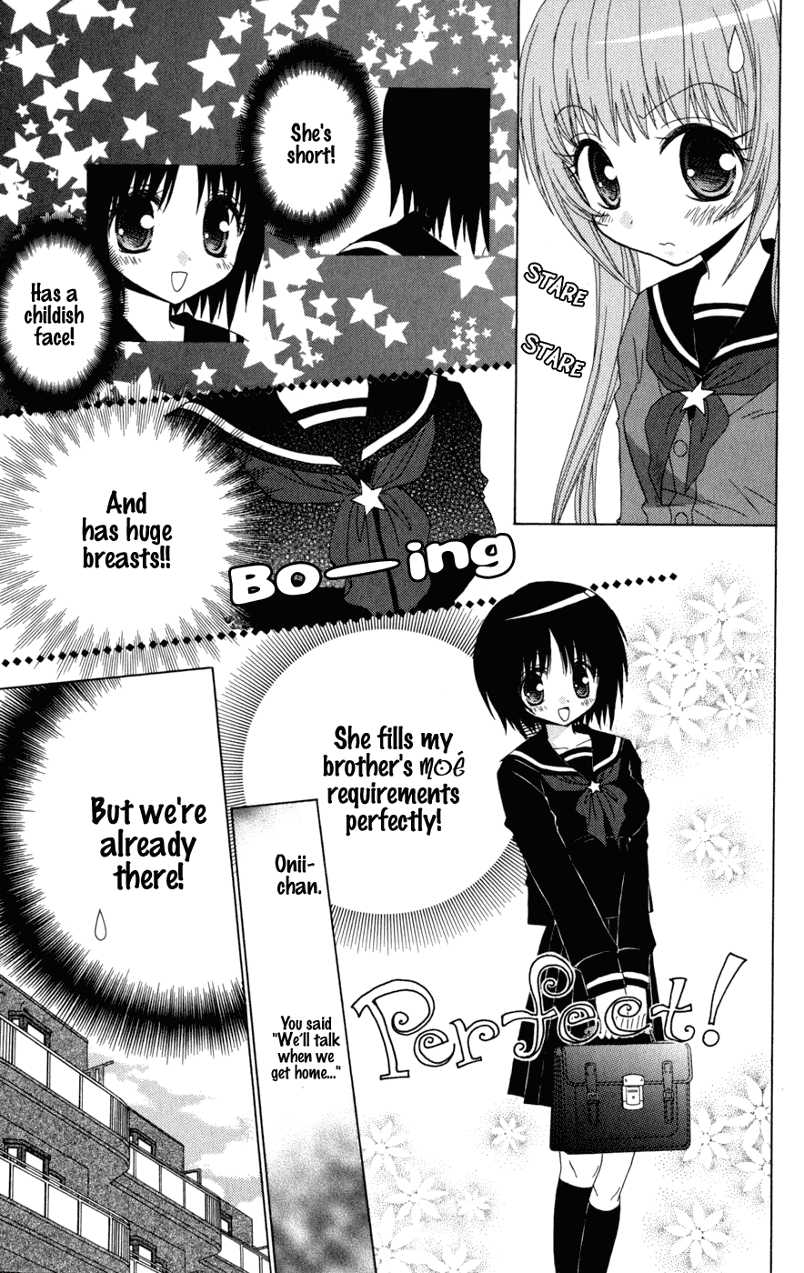 Ani-Com Chapter 2 page 3 - Chapter 2