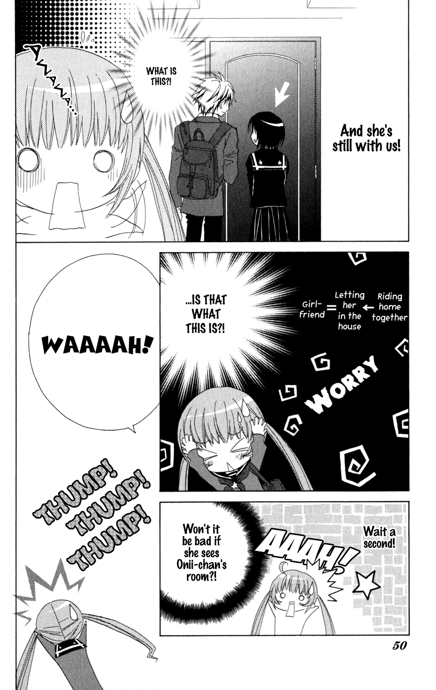 Ani-Com Chapter 2 page 4 - Chapter 2