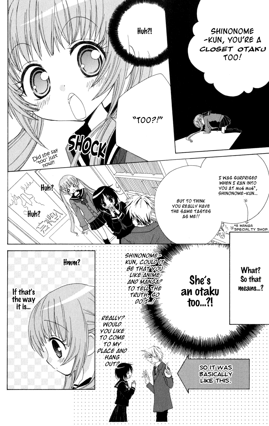 Ani-Com Chapter 2 page 6 - Chapter 2