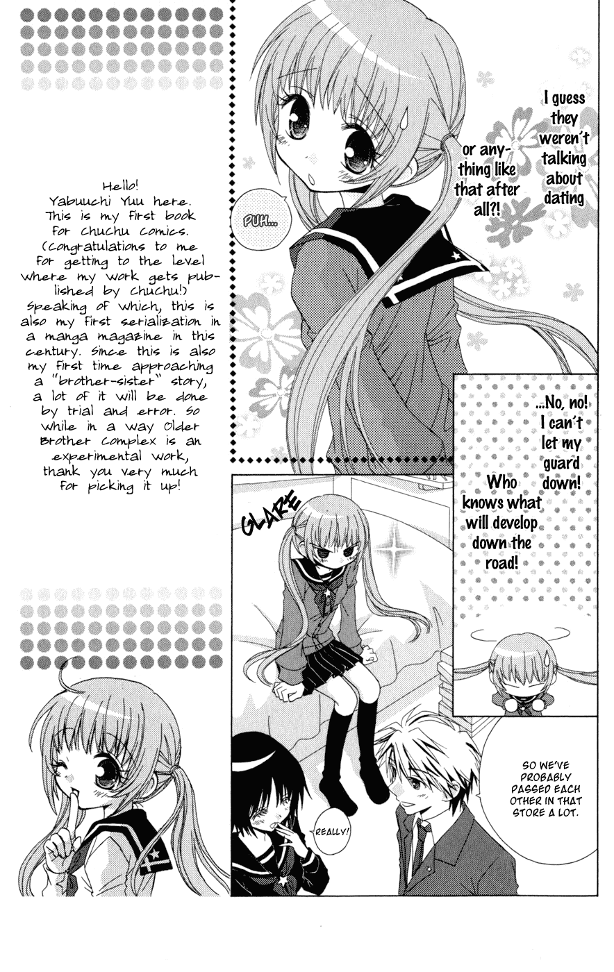 Ani-Com Chapter 2 page 7 - Chapter 2