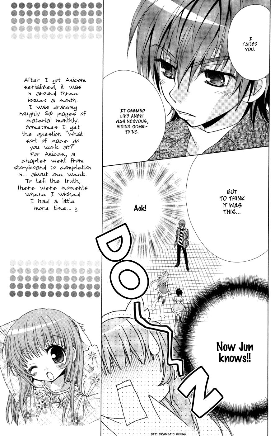 Ani-Com Chapter 3 page 14 - Chapter 3