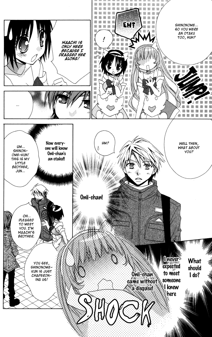 Ani-Com Chapter 3 page 15 - Chapter 3