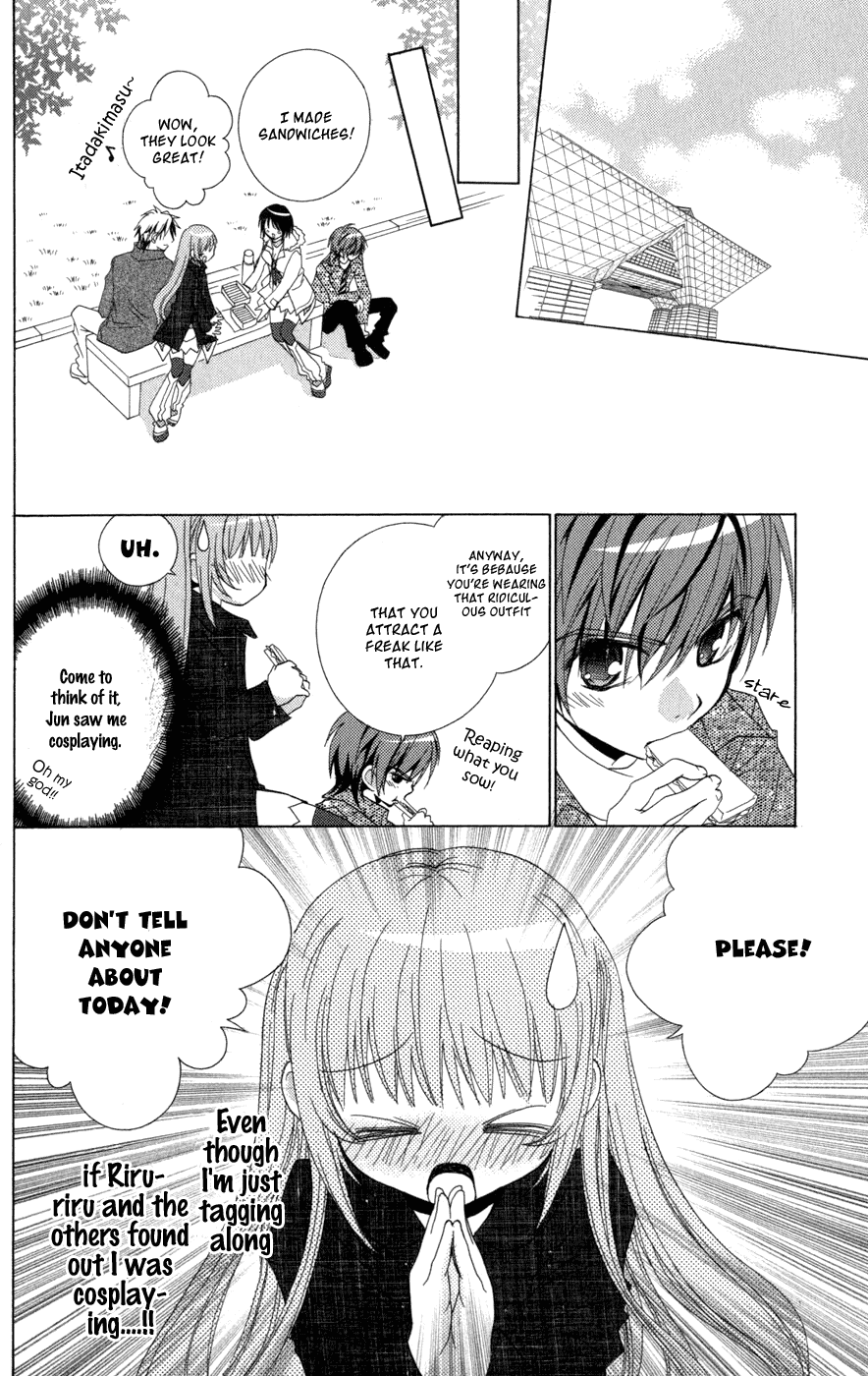 Ani-Com Chapter 3 page 17 - Chapter 3
