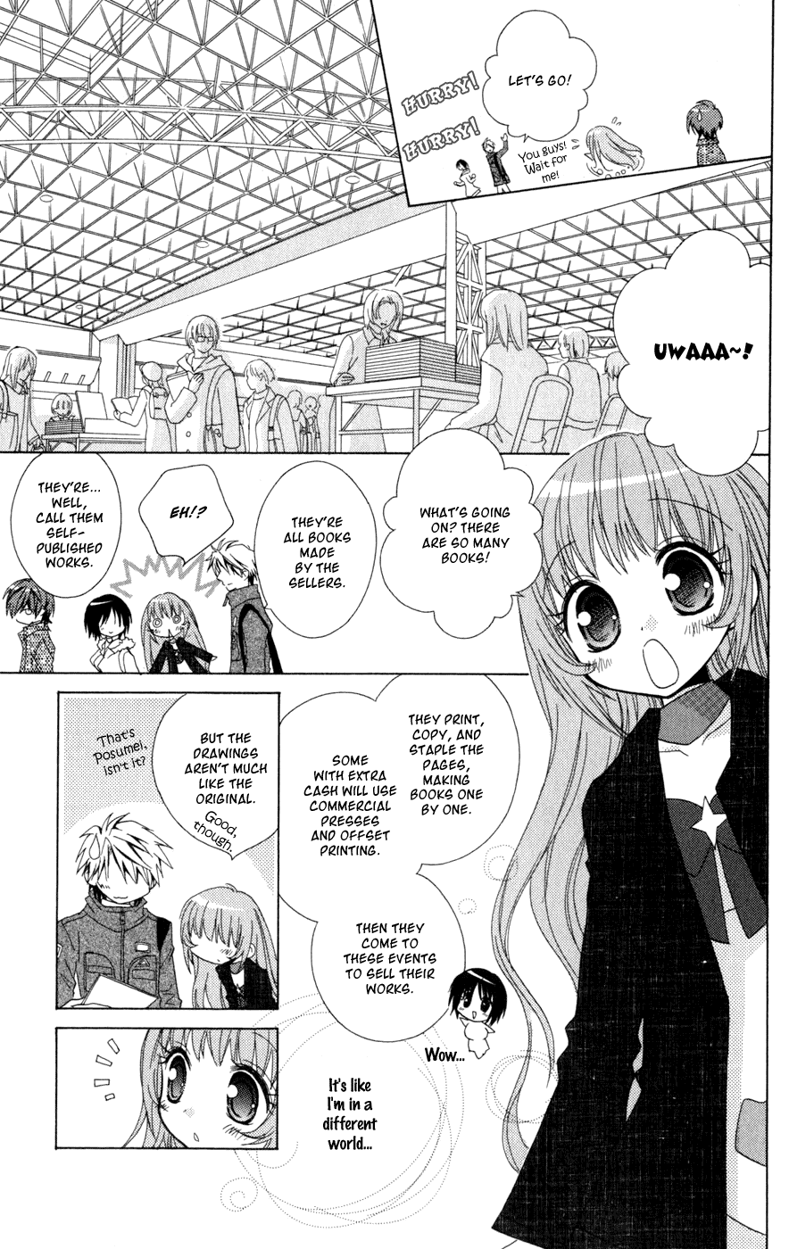 Ani-Com Chapter 3 page 20 - Chapter 3