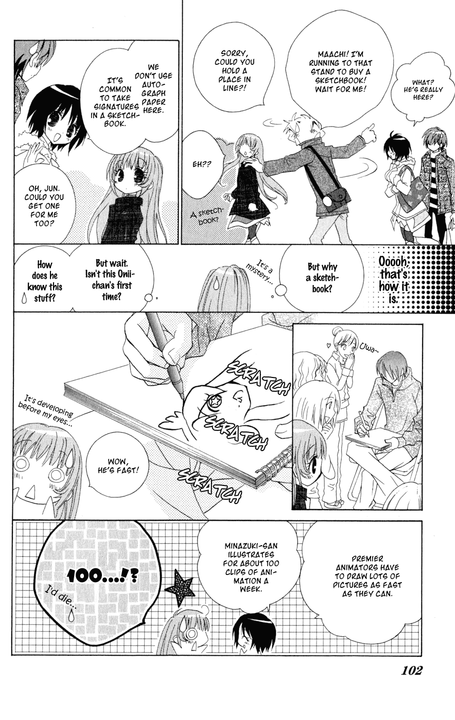 Ani-Com Chapter 3 page 23 - Chapter 3