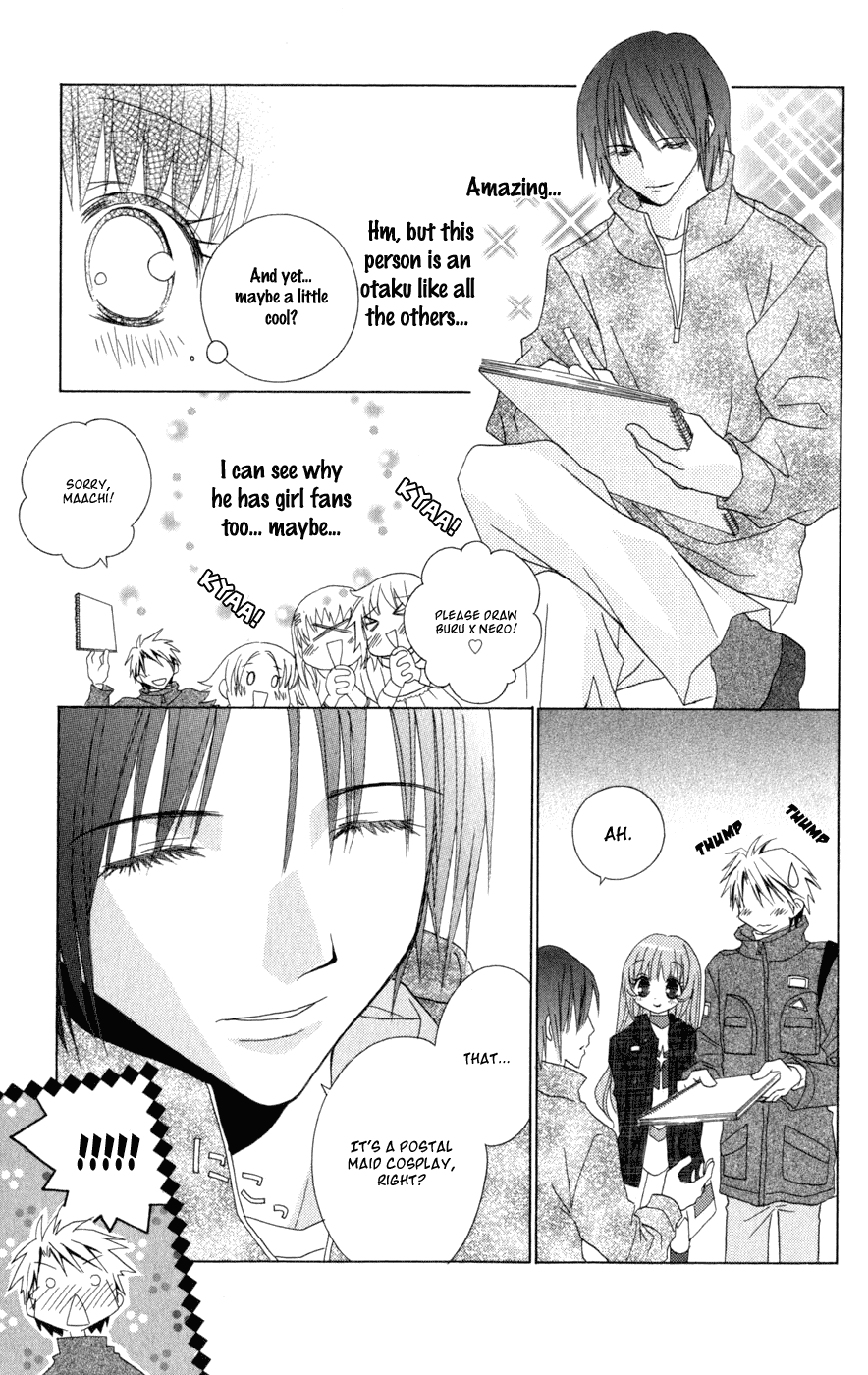 Ani-Com Chapter 3 page 24 - Chapter 3