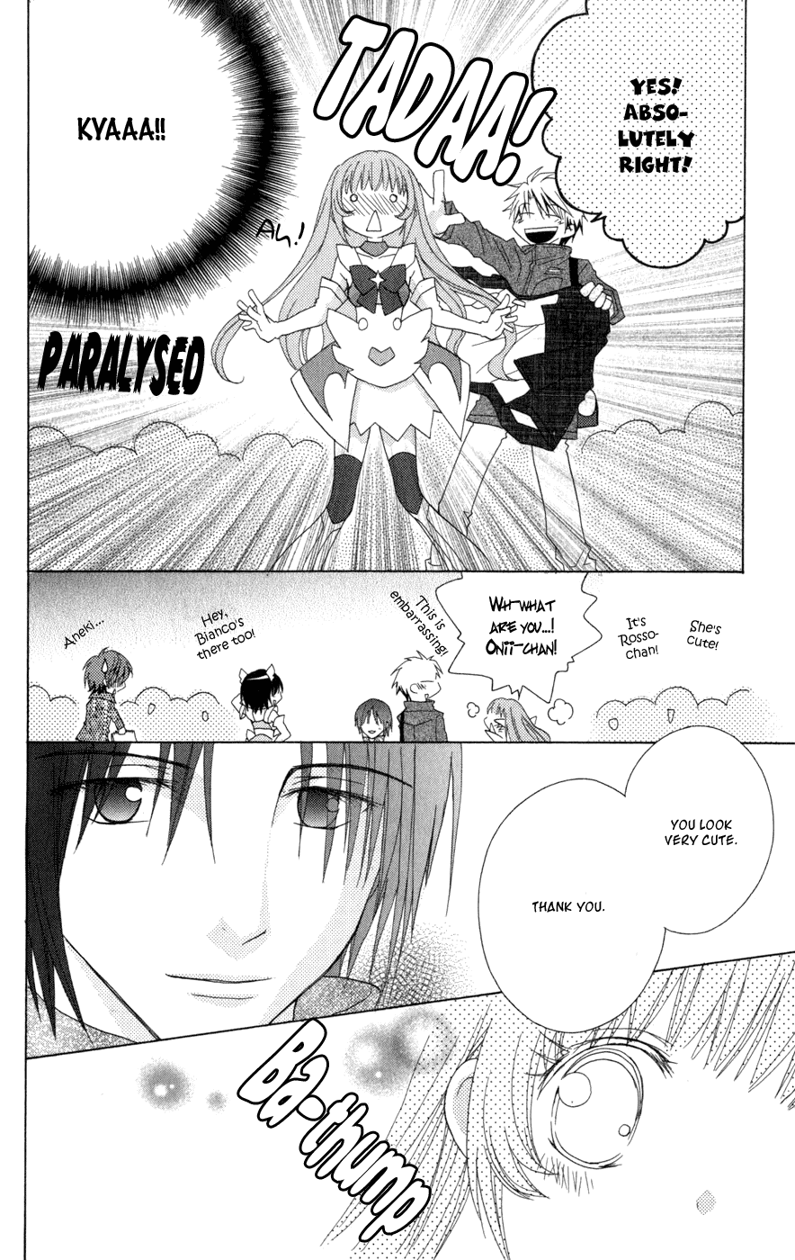Ani-Com Chapter 3 page 25 - Chapter 3