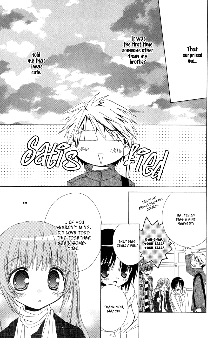 Ani-Com Chapter 3 page 26 - Chapter 3