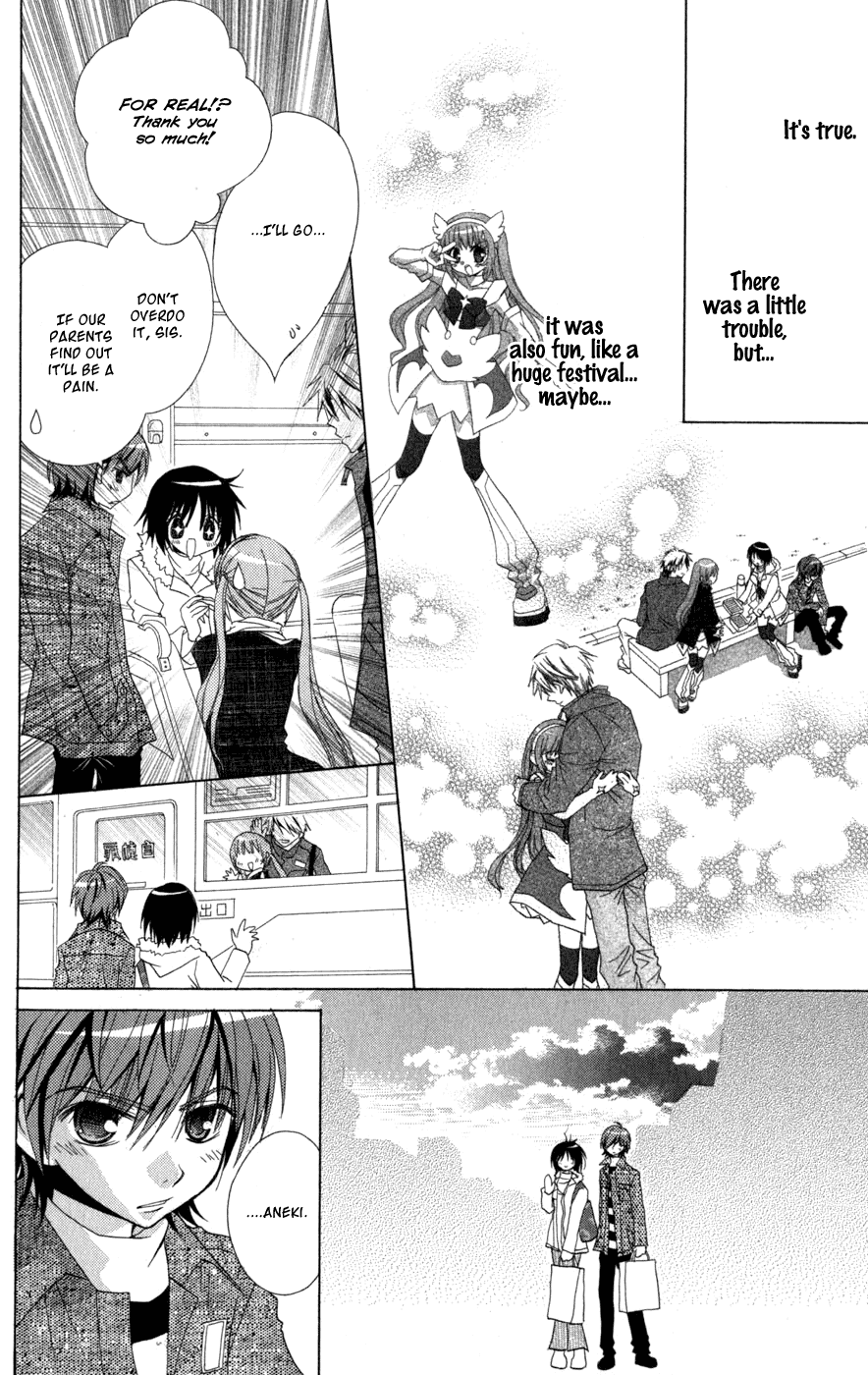 Ani-Com Chapter 3 page 27 - Chapter 3