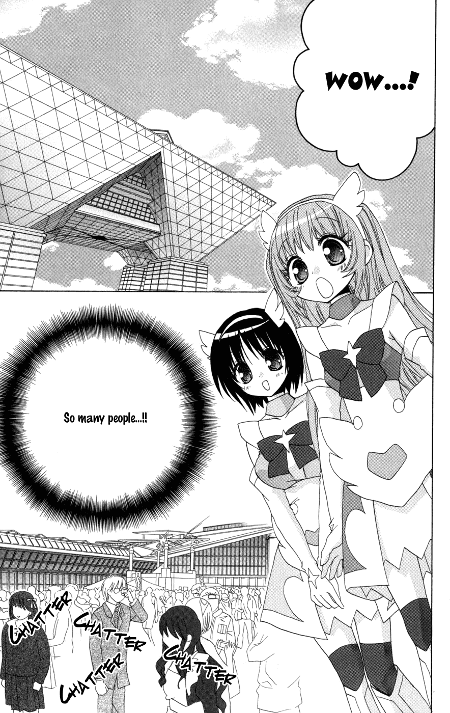 Ani-Com Chapter 3 page 3 - Chapter 3