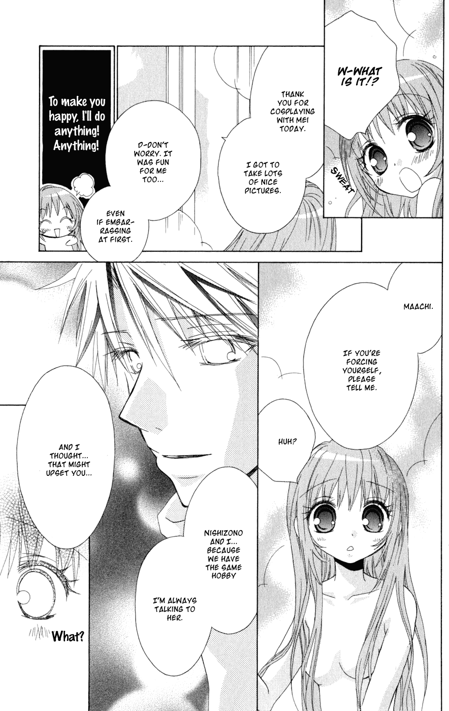 Ani-Com Chapter 3 page 32 - Chapter 3
