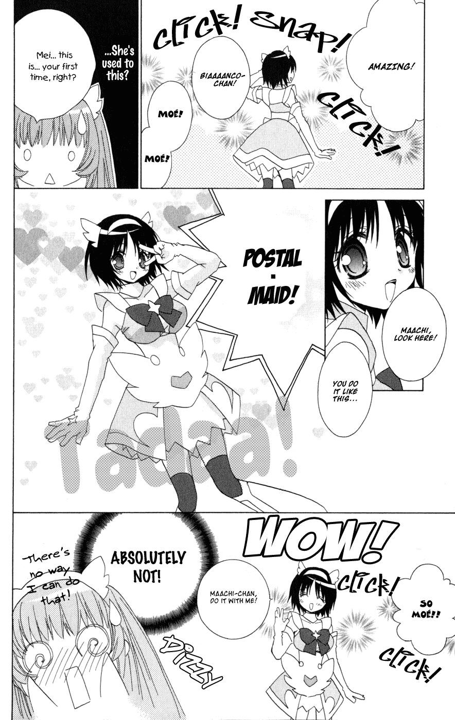 Ani-Com Chapter 3 page 6 - Chapter 3