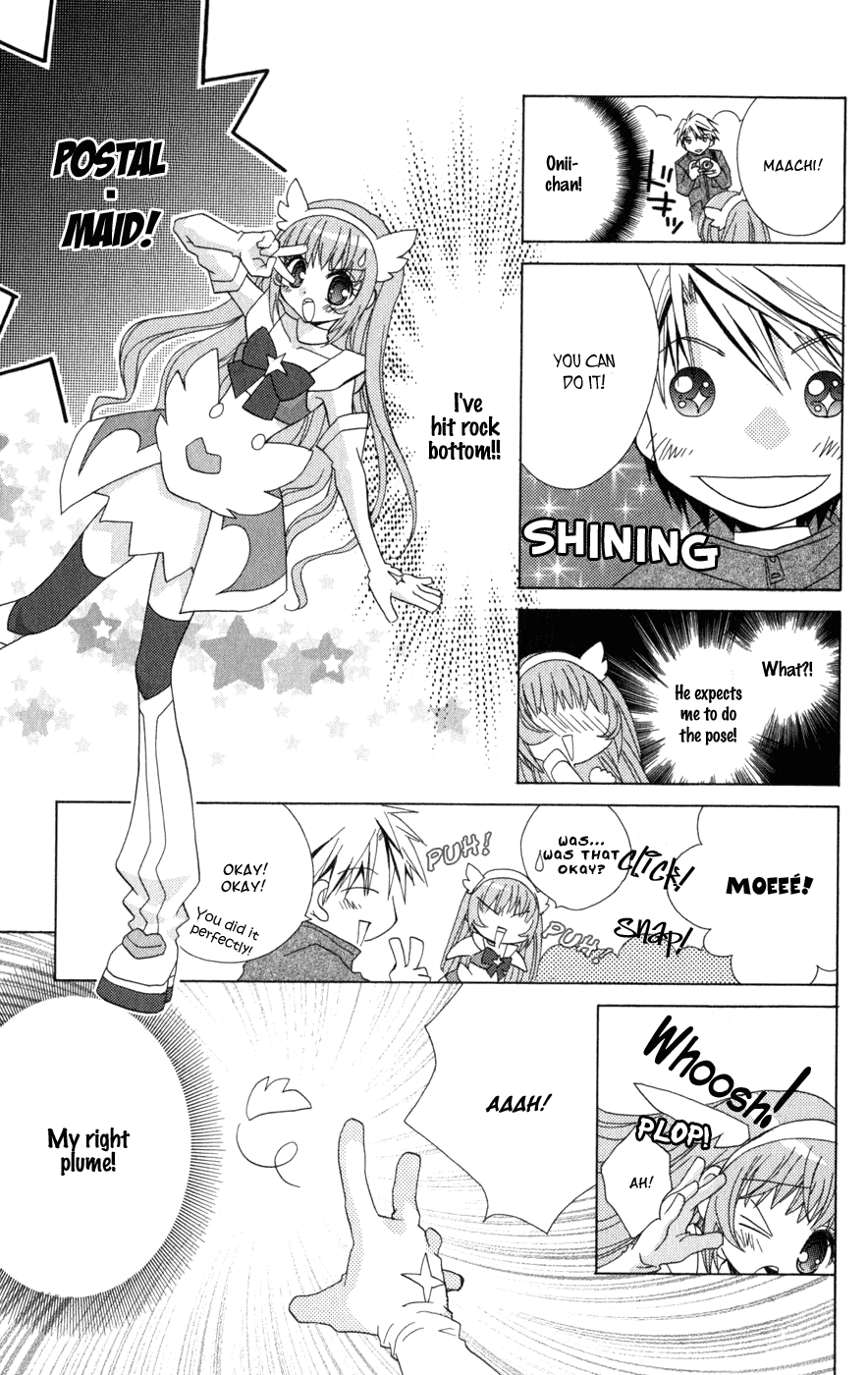 Ani-Com Chapter 3 page 7 - Chapter 3