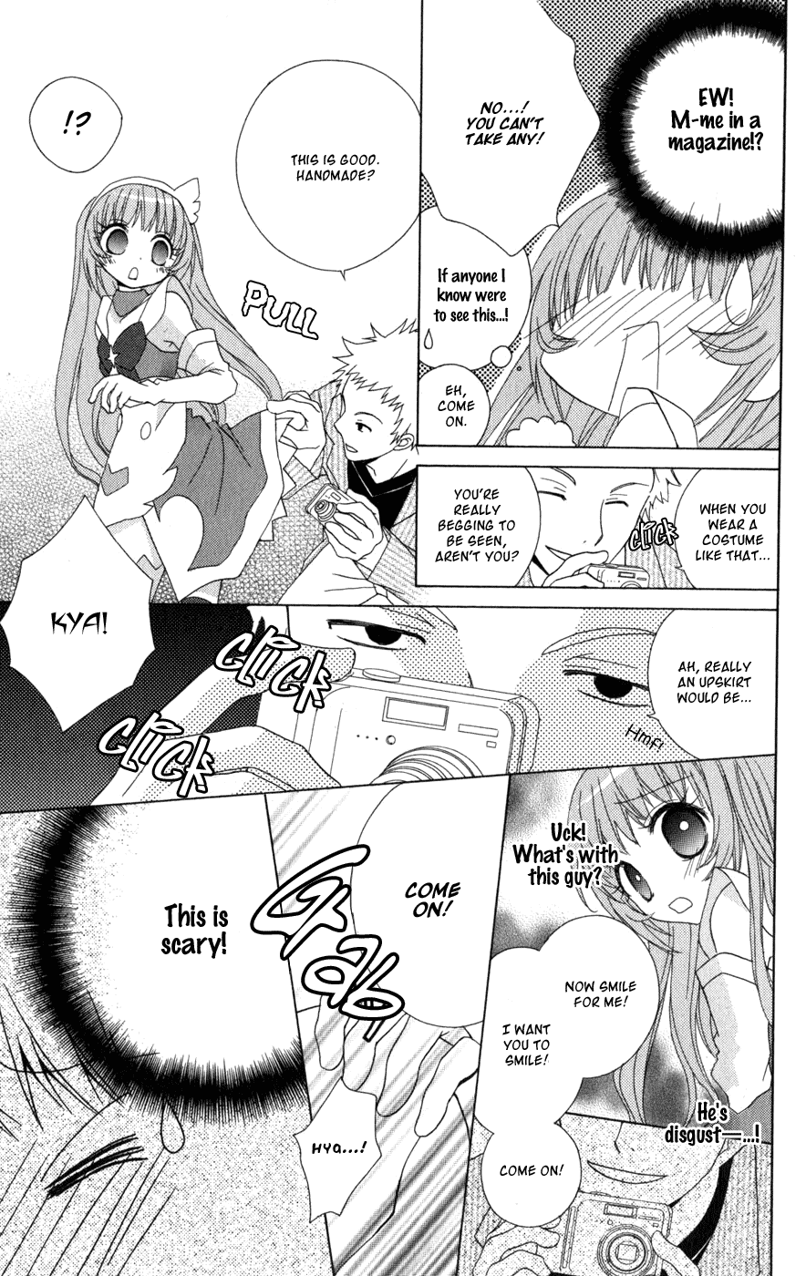 Ani-Com Chapter 3 page 9 - Chapter 3