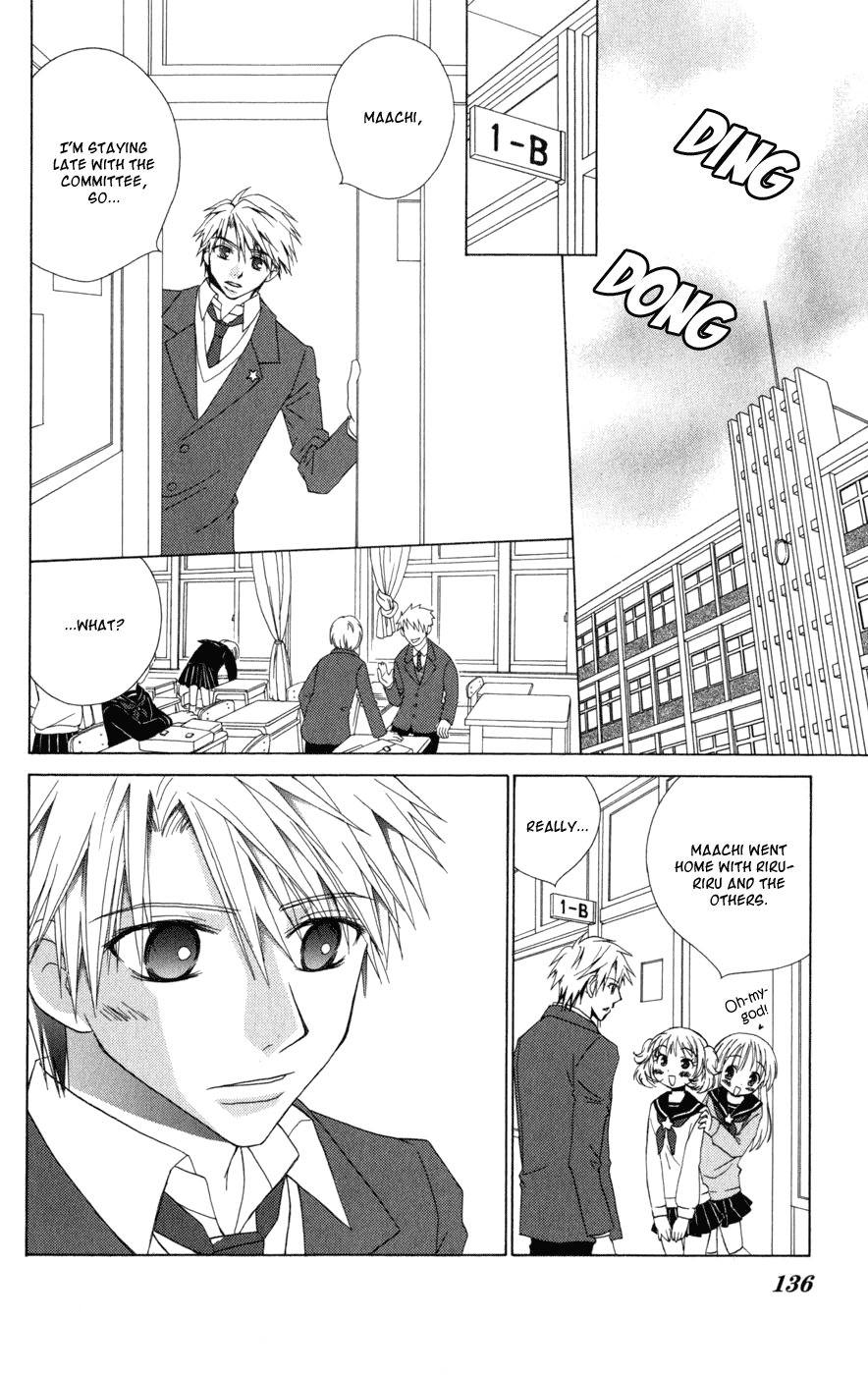 Ani-Com Chapter 4 page 18 - Chapter 4