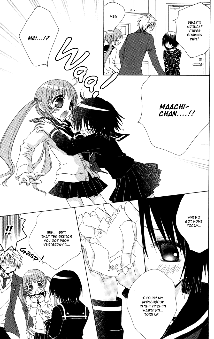 Ani-Com Chapter 4 page 29 - Chapter 4
