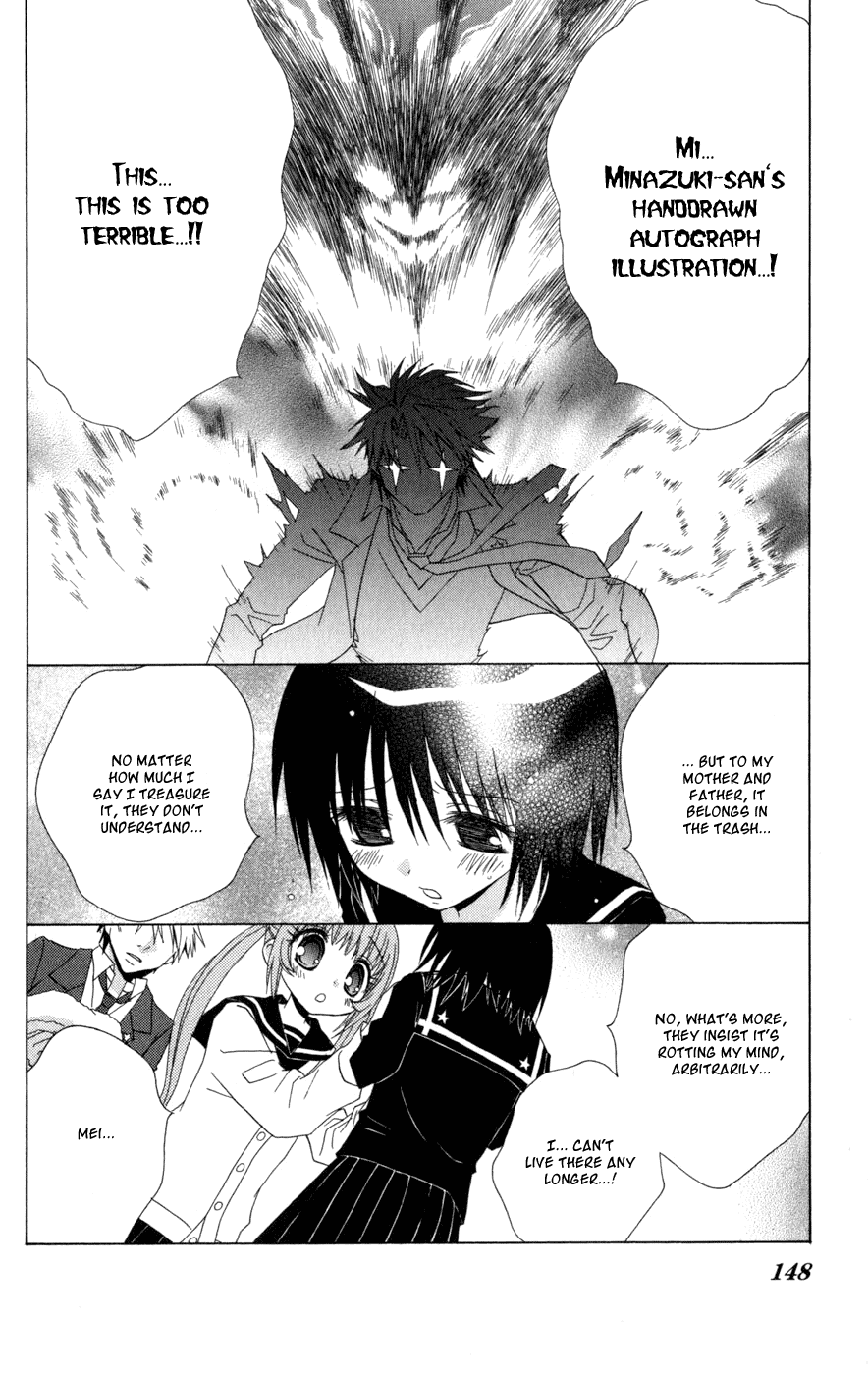 Ani-Com Chapter 4 page 30 - Chapter 4