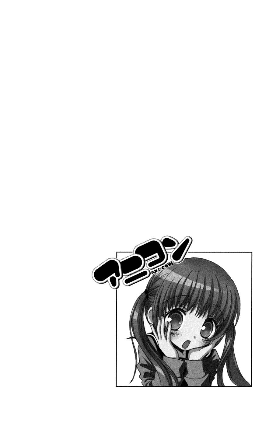 Ani-Com Chapter 4 page 32 - Chapter 4