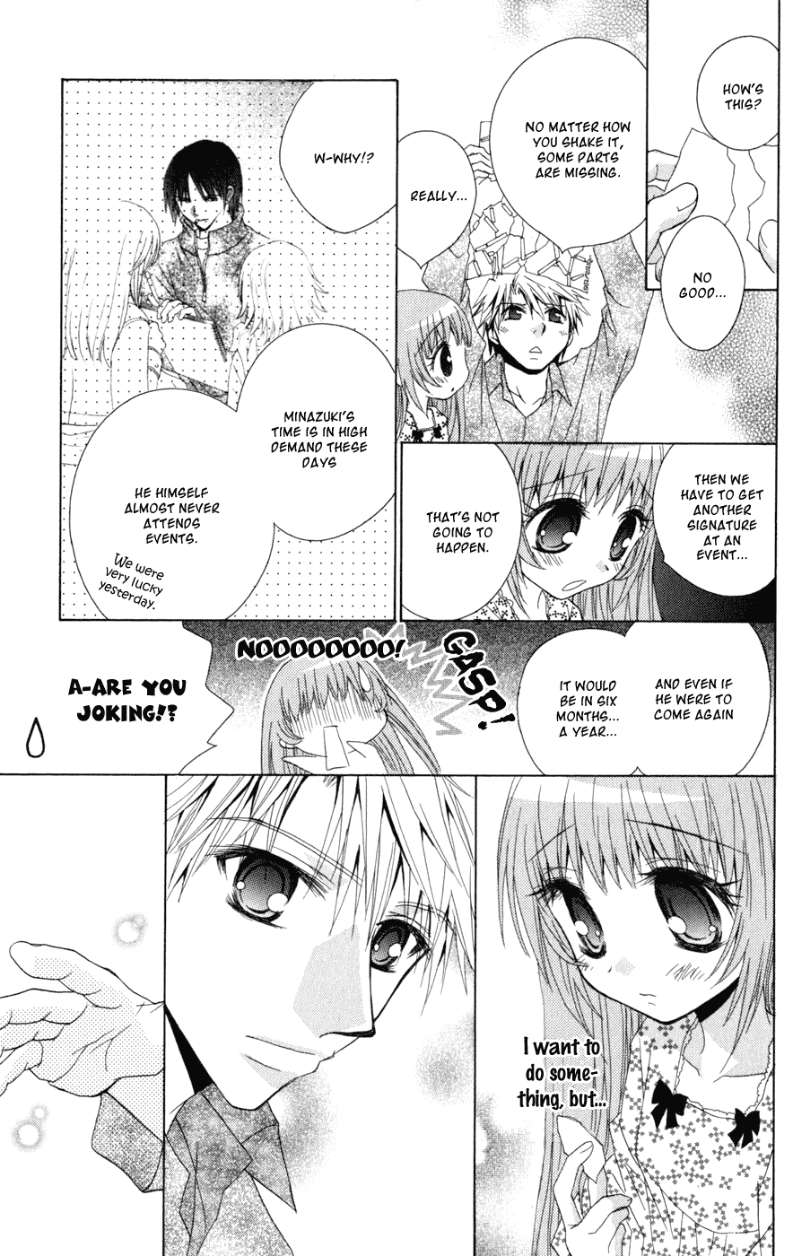 Ani-Com Chapter 5 page 23 - Chapter 5