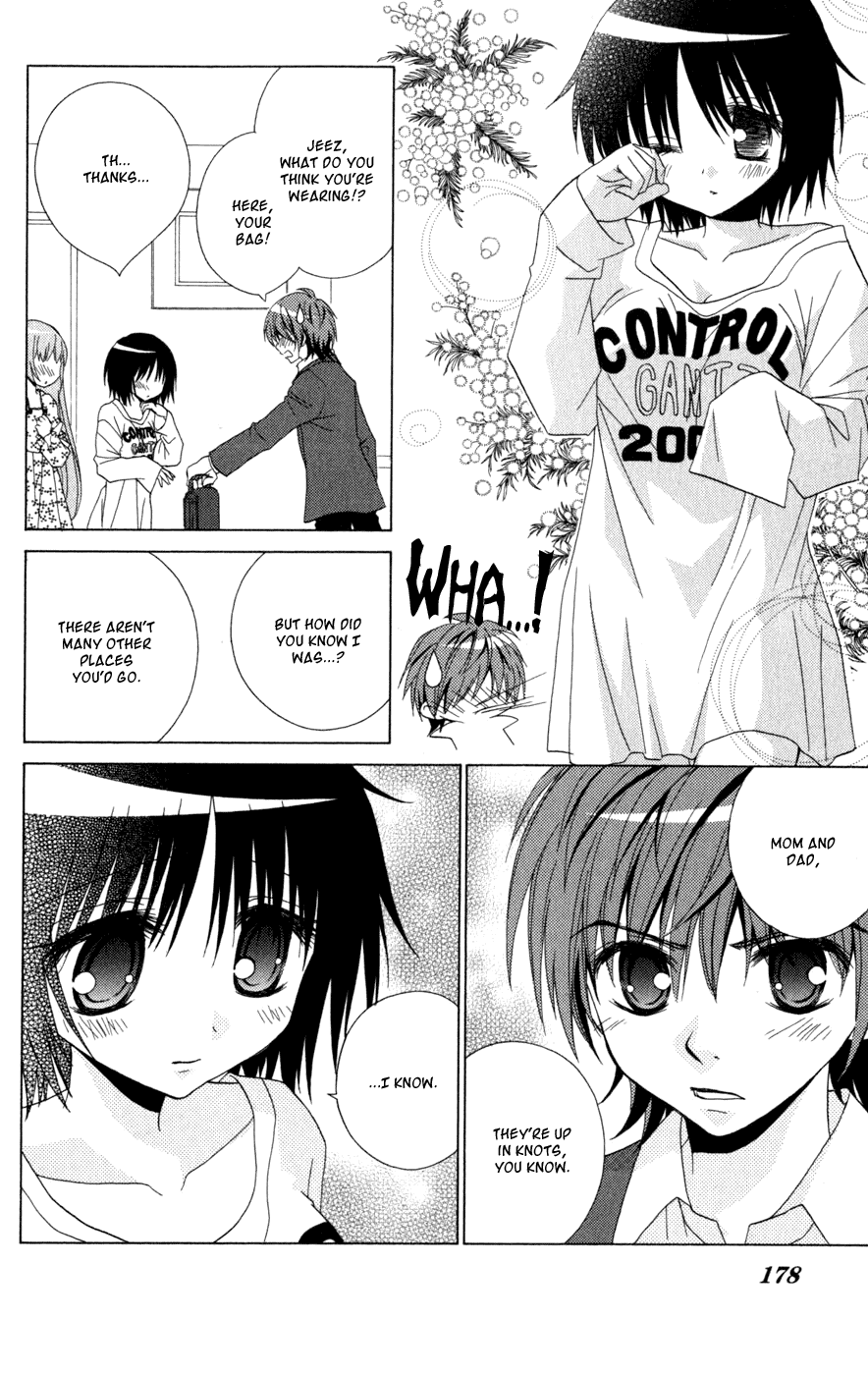 Ani-Com Chapter 5 page 28 - Chapter 5