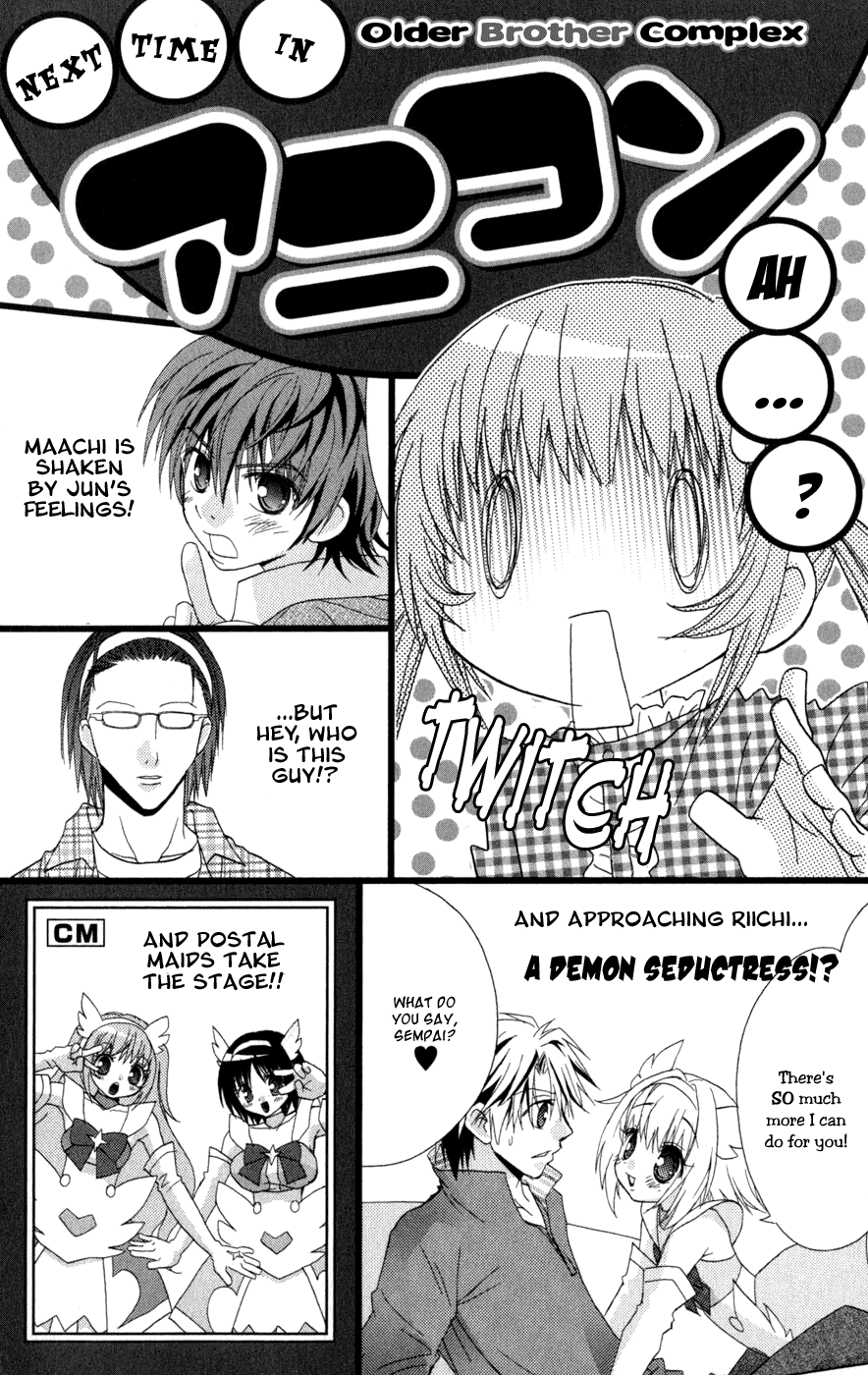 Ani-Com Chapter 5 page 36 - Chapter 5