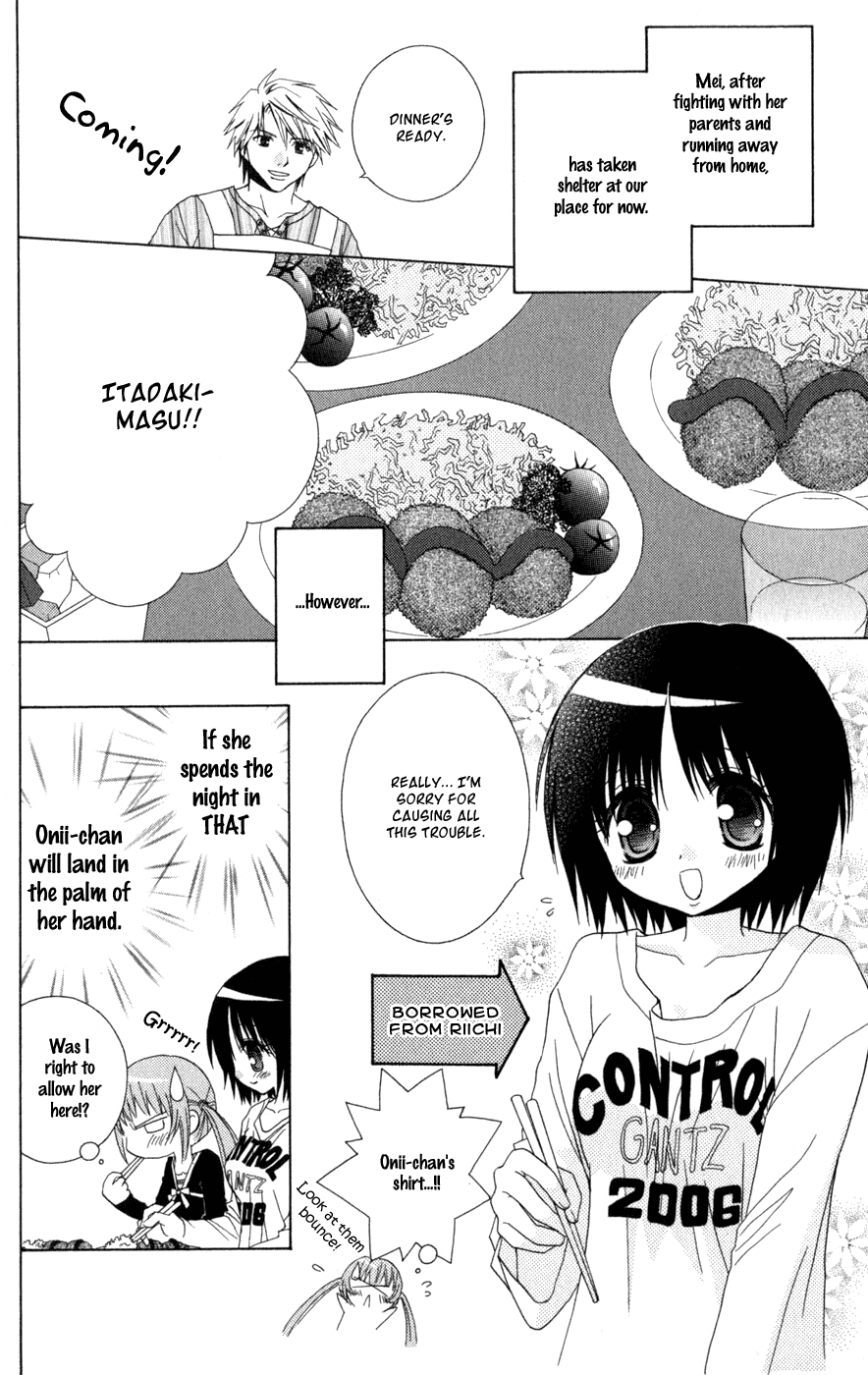 Ani-Com Chapter 5 page 4 - Chapter 5