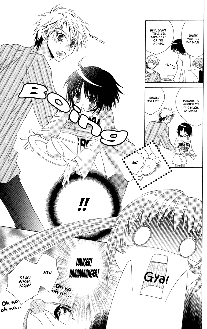Ani-Com Chapter 5 page 7 - Chapter 5