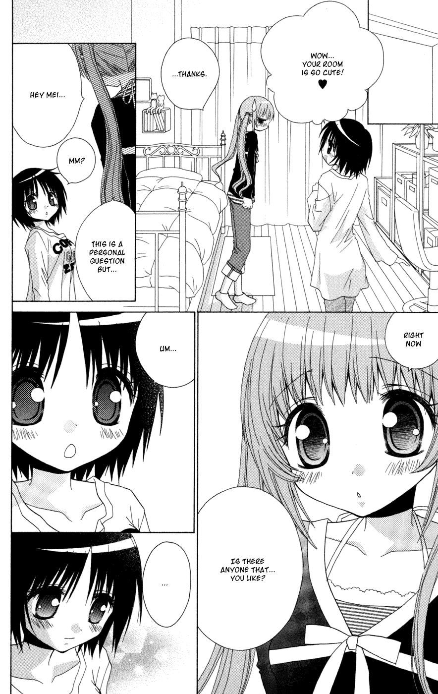 Ani-Com Chapter 5 page 8 - Chapter 5