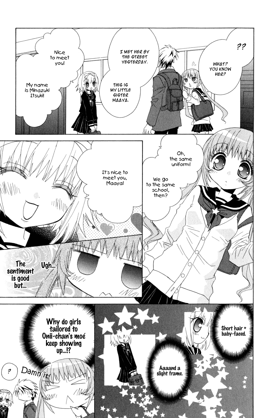 Ani-Com Chapter 6 page 15 - Chapter 6