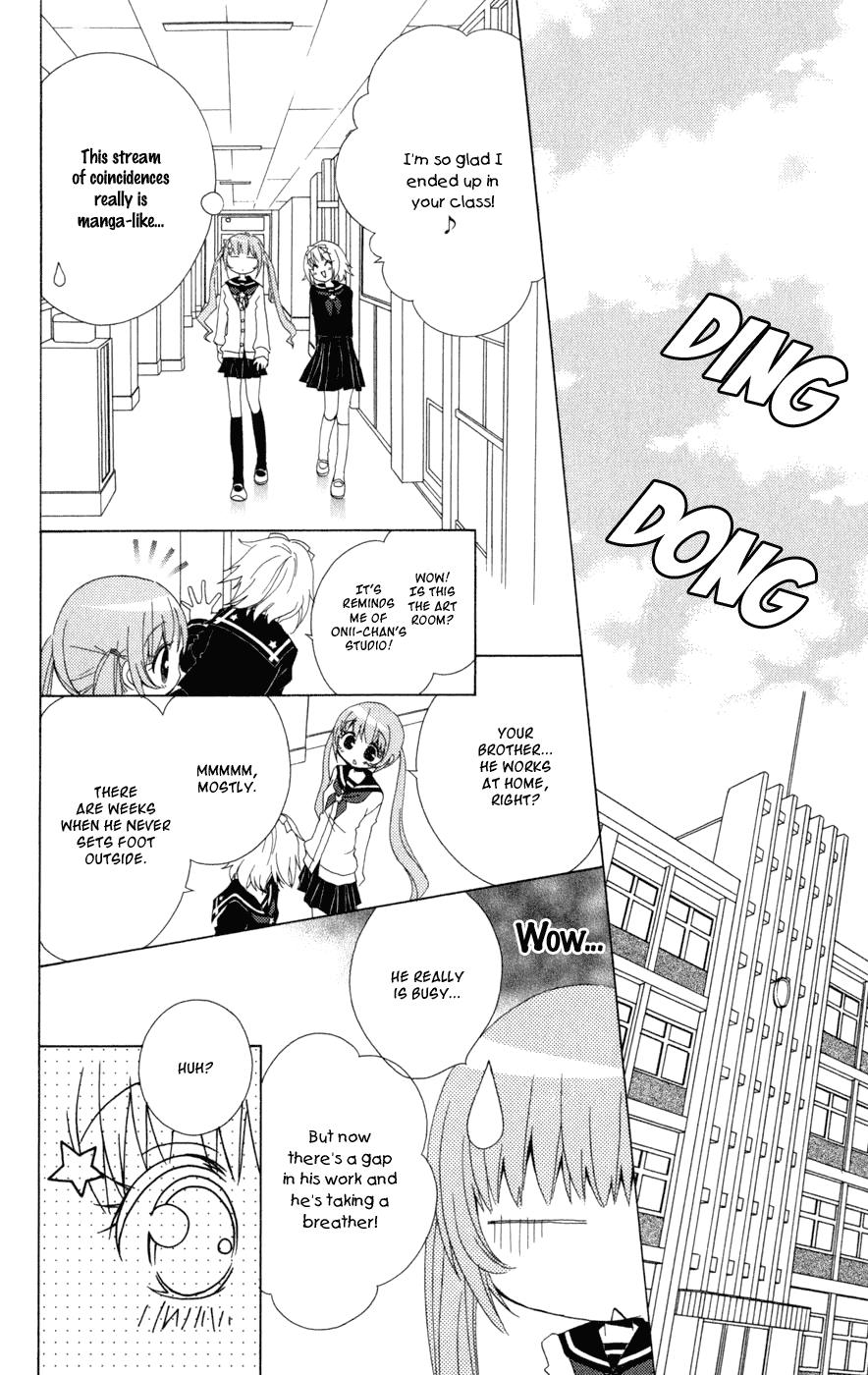 Ani-Com Chapter 6 page 16 - Chapter 6