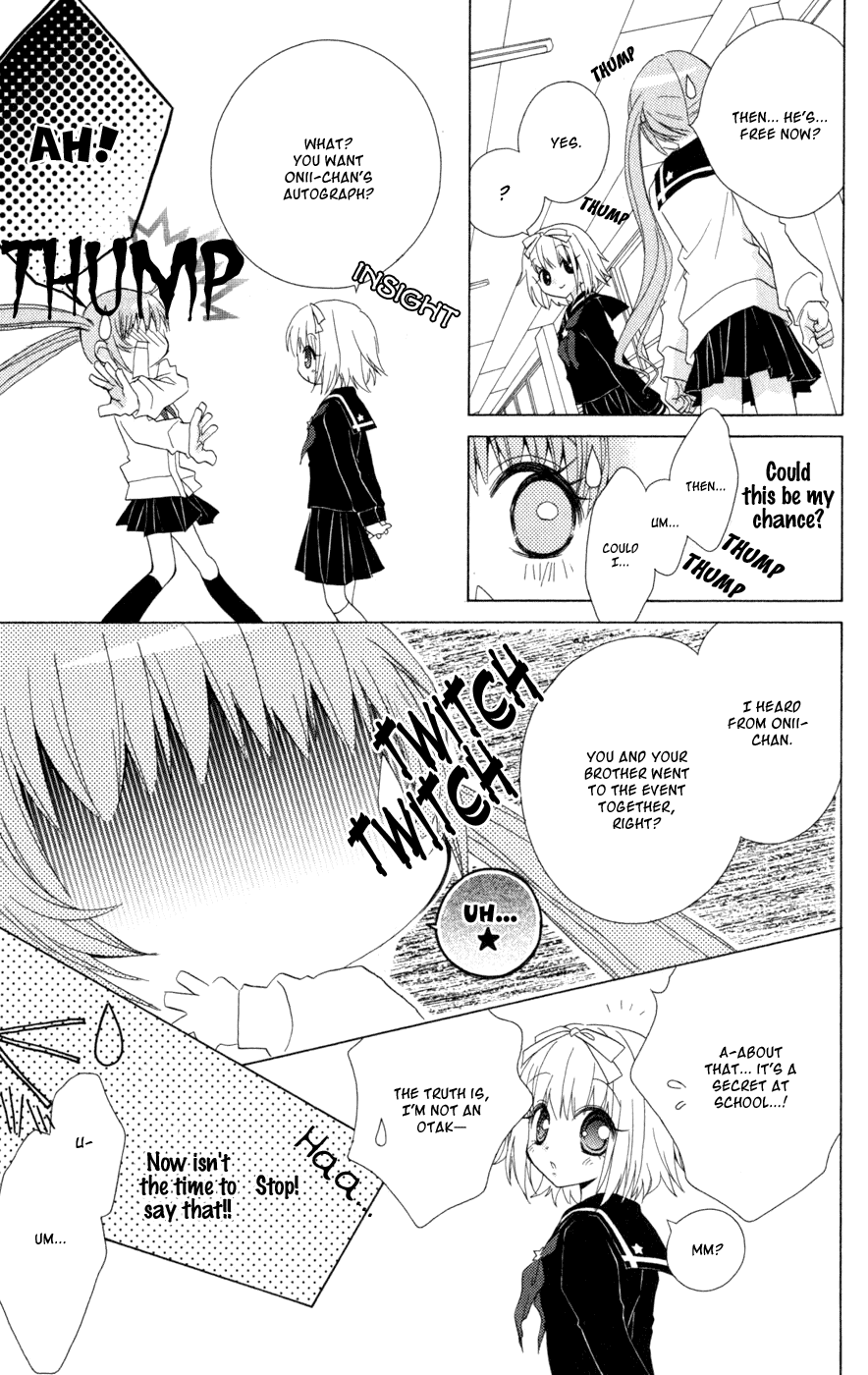 Ani-Com Chapter 6 page 17 - Chapter 6