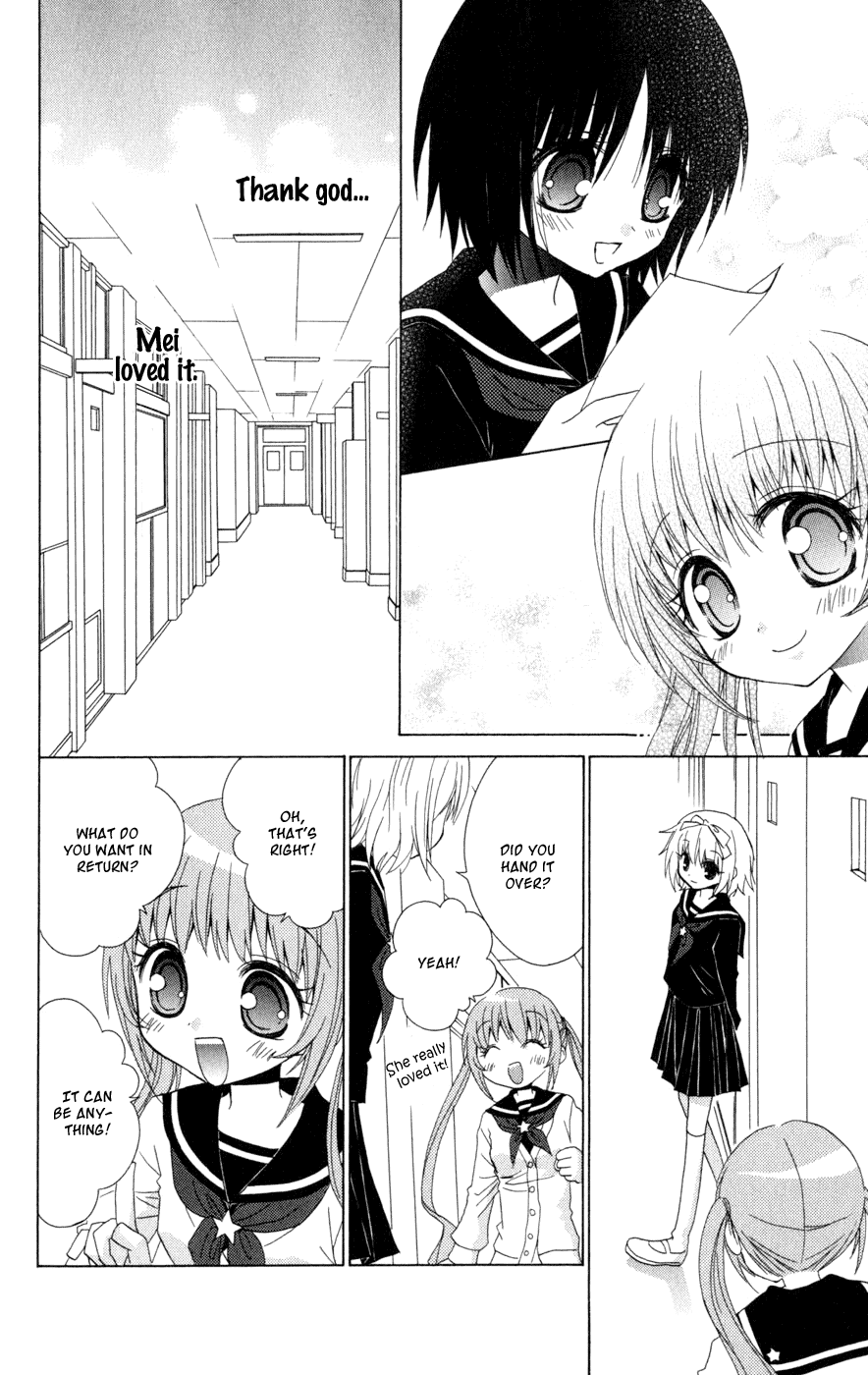 Ani-Com Chapter 6 page 32 - Chapter 6
