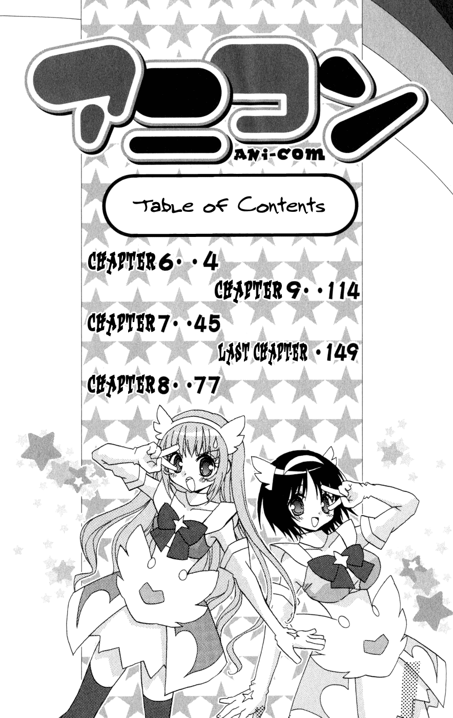 Ani-Com Chapter 6 page 4 - Chapter 6