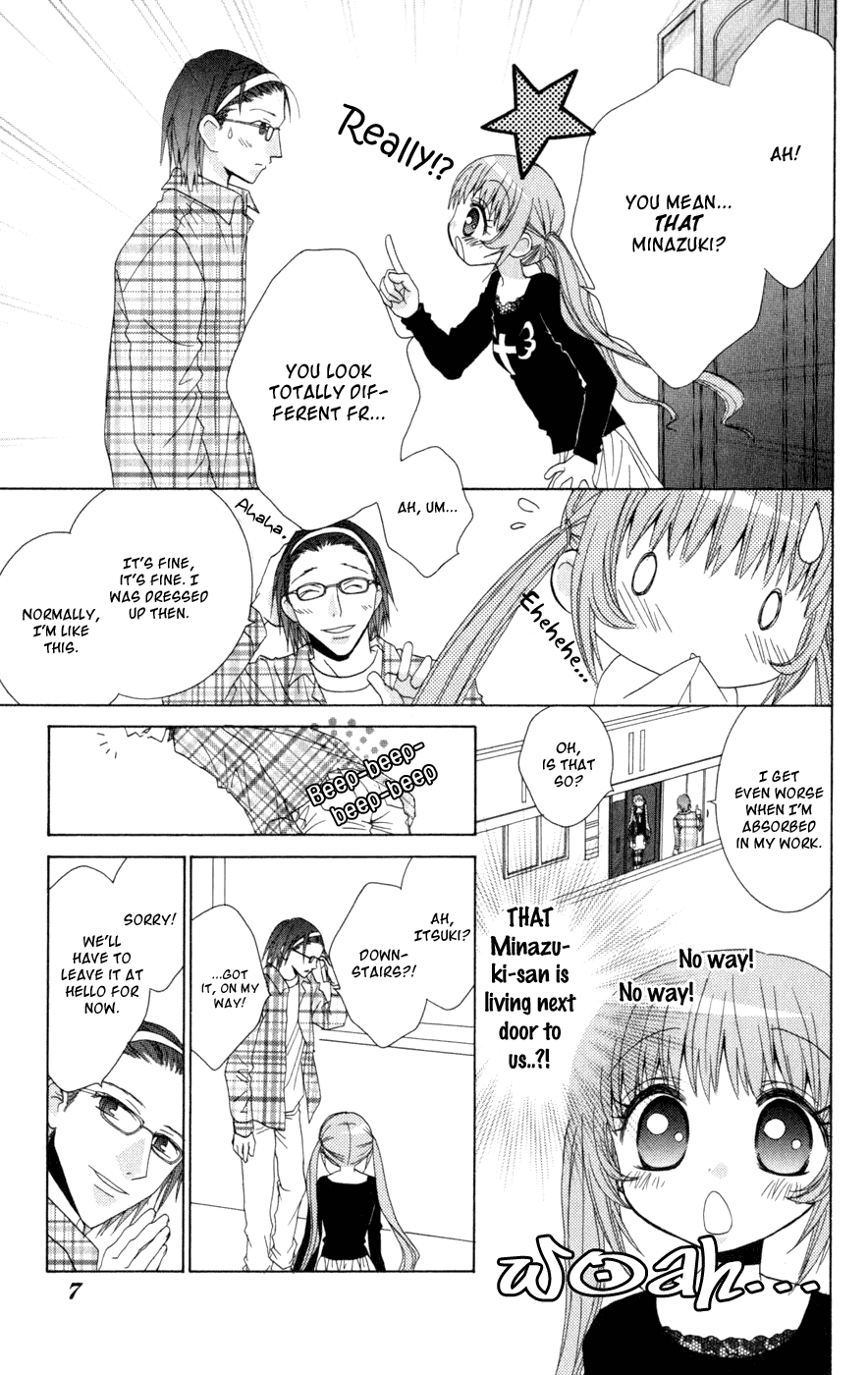 Ani-Com Chapter 6 page 9 - Chapter 6
