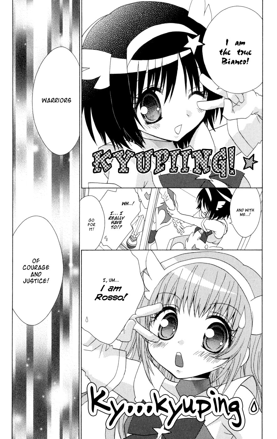 Ani-Com Chapter 7 page 12 - Chapter 7
