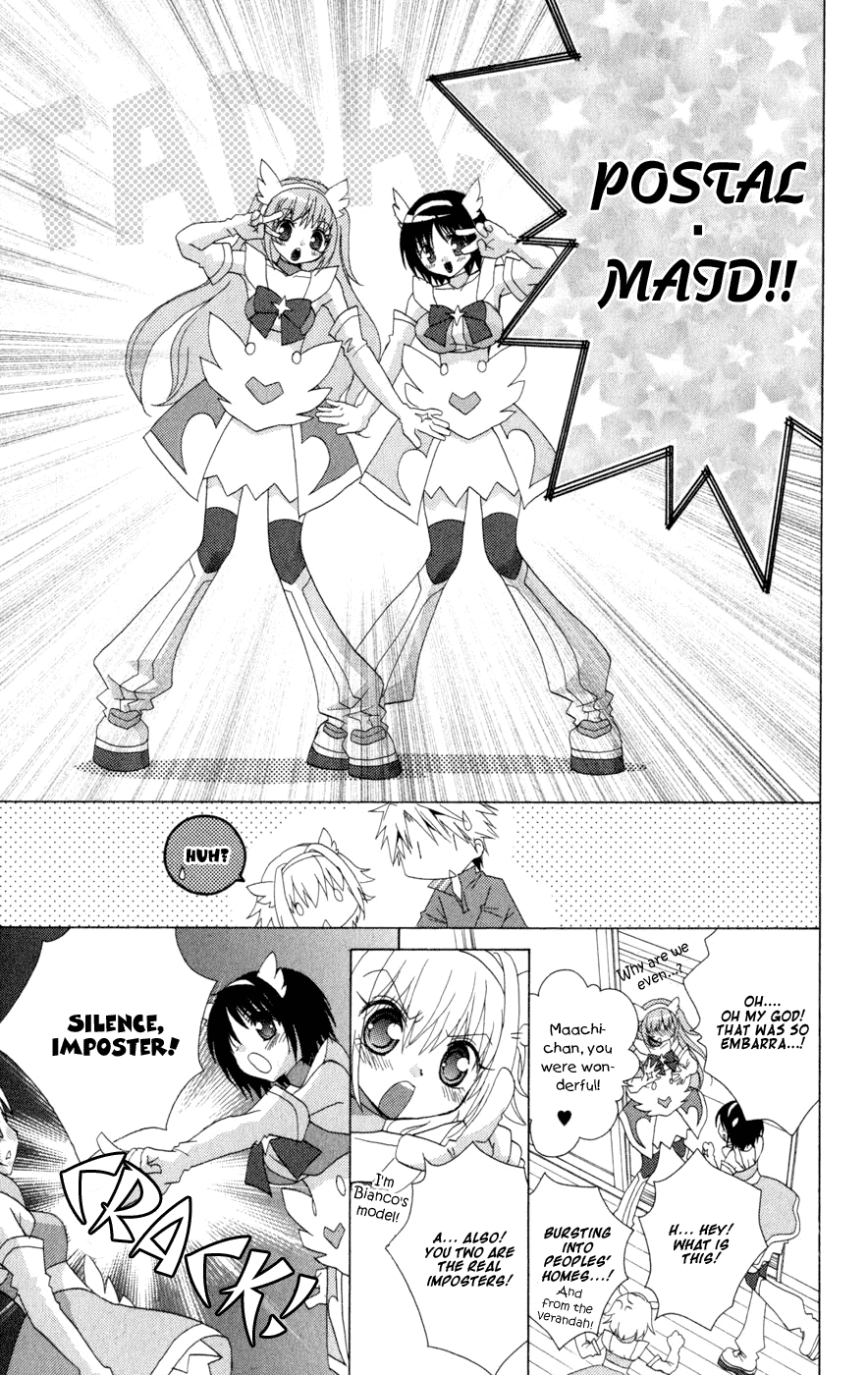 Ani-Com Chapter 7 page 13 - Chapter 7