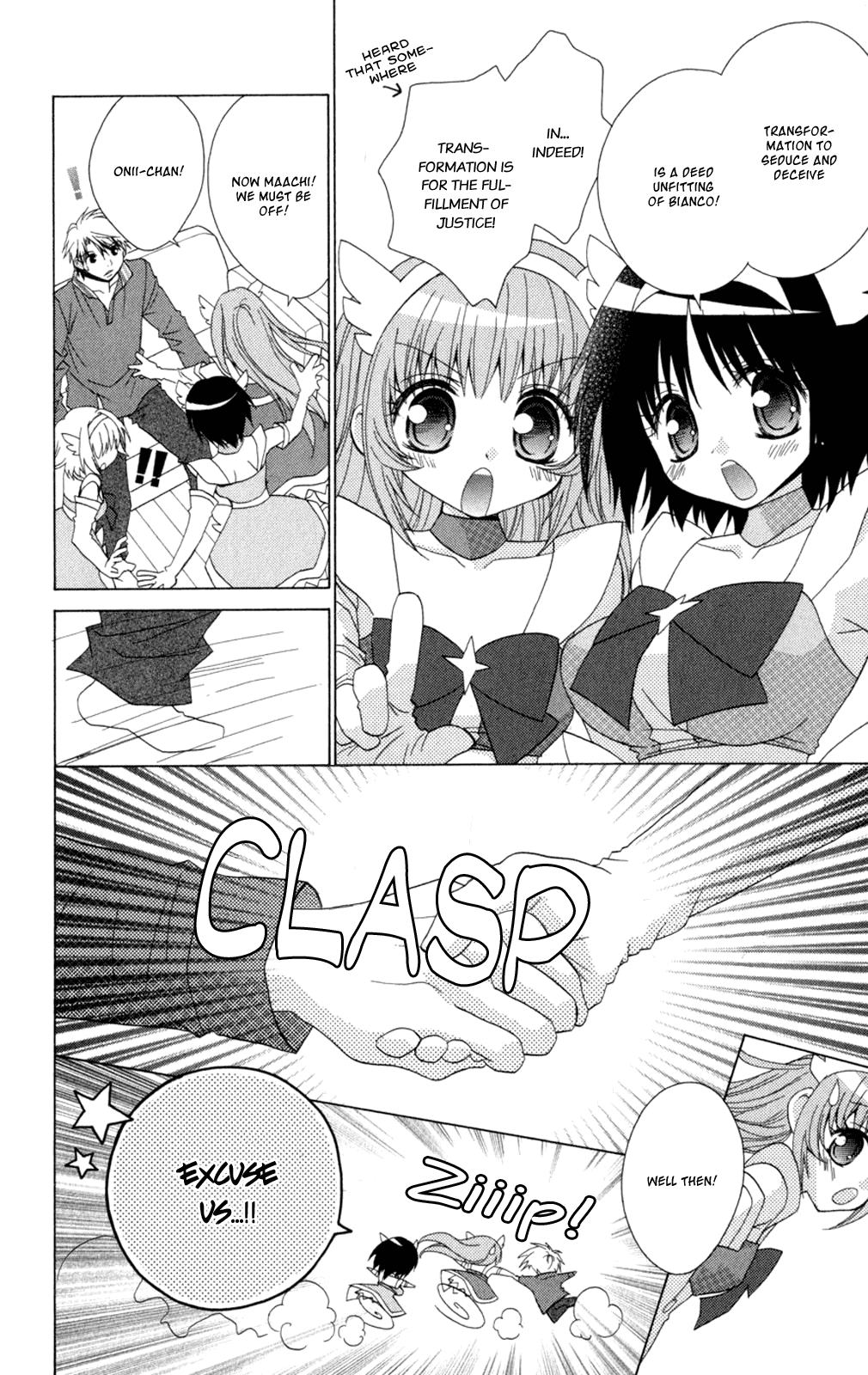 Ani-Com Chapter 7 page 14 - Chapter 7